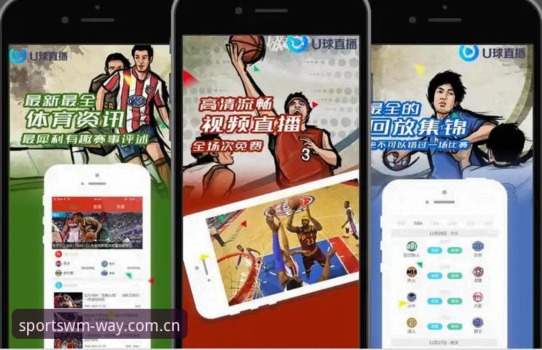 完美体育平台港澳台专区最新动态：v3.1.5版本升级与用户体验深度解析